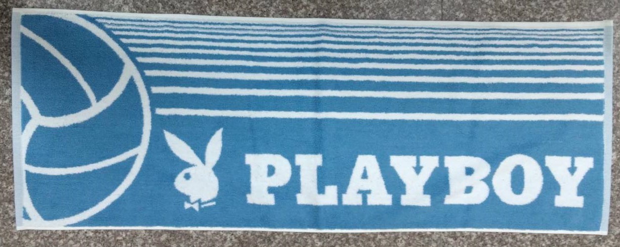 Playboy運動毛巾