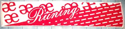 Elegance運動毛巾(英文字)