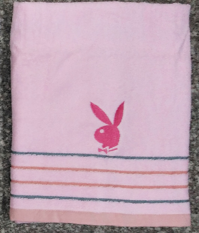 舒閒緞條刺繡小浴巾