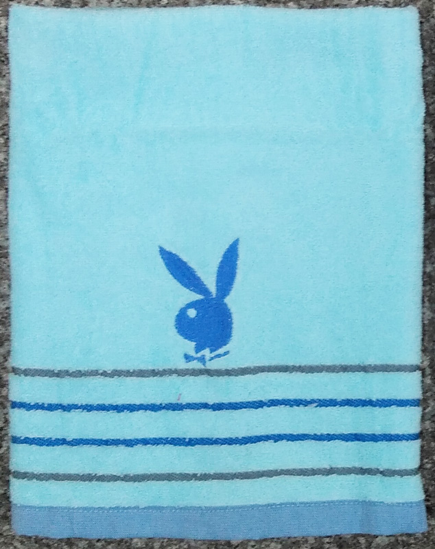 舒閒緞條刺繡小浴巾