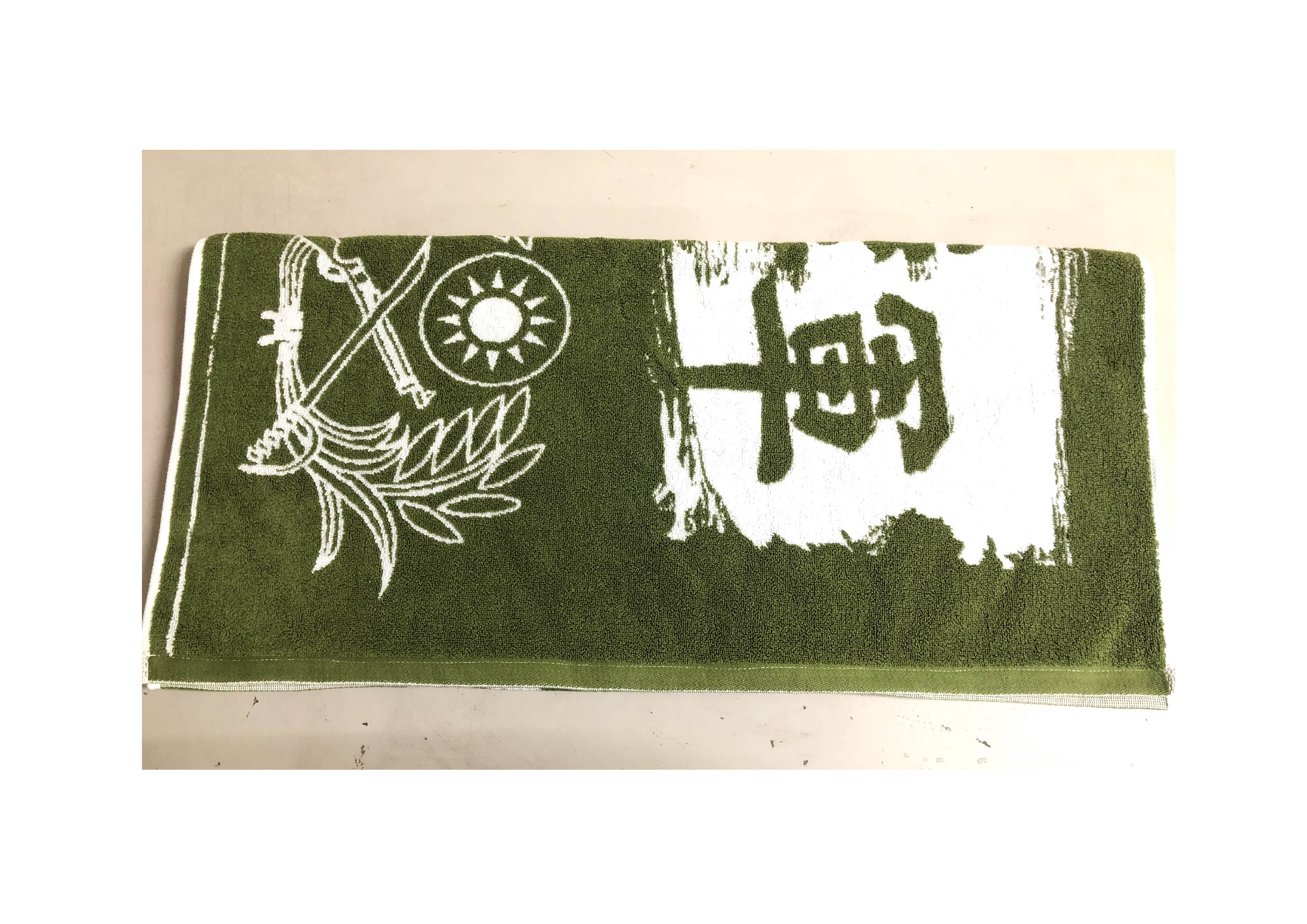 第二代軍事意象運動浴巾(綠)-陸軍