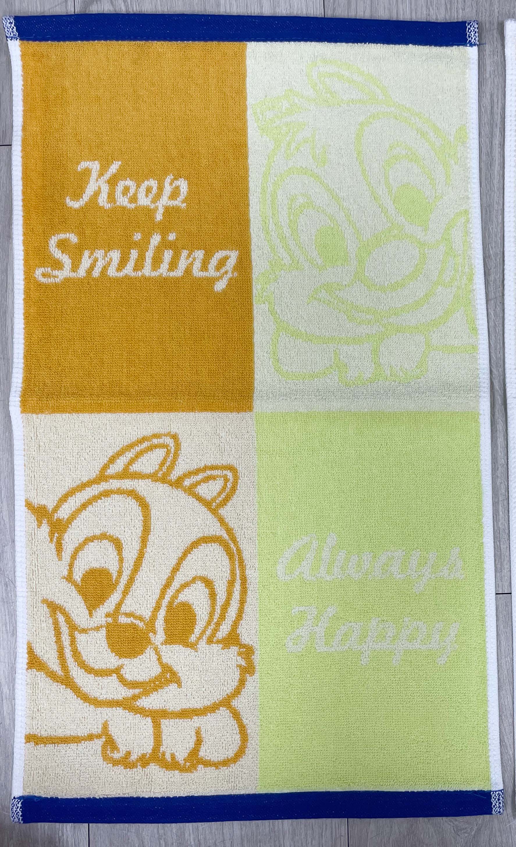 笑臉奇奇蒂蒂洗臉巾