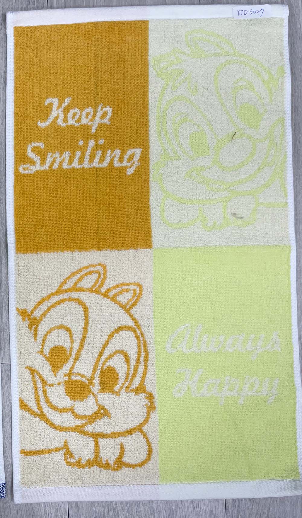 笑臉奇奇蒂蒂洗臉巾
