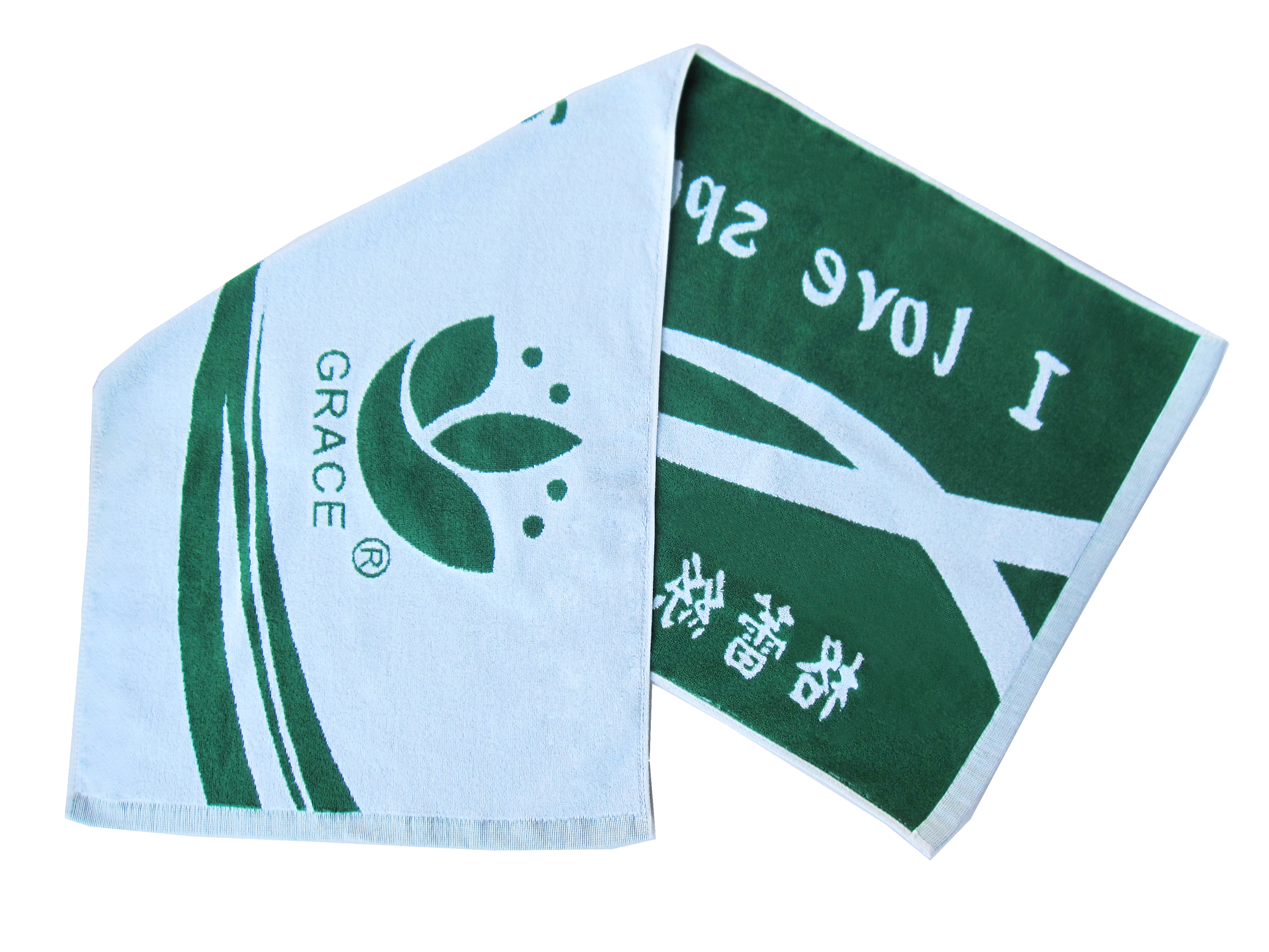 410-1運動巾