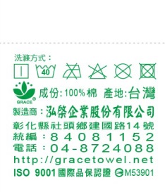 235宮廷花枕巾