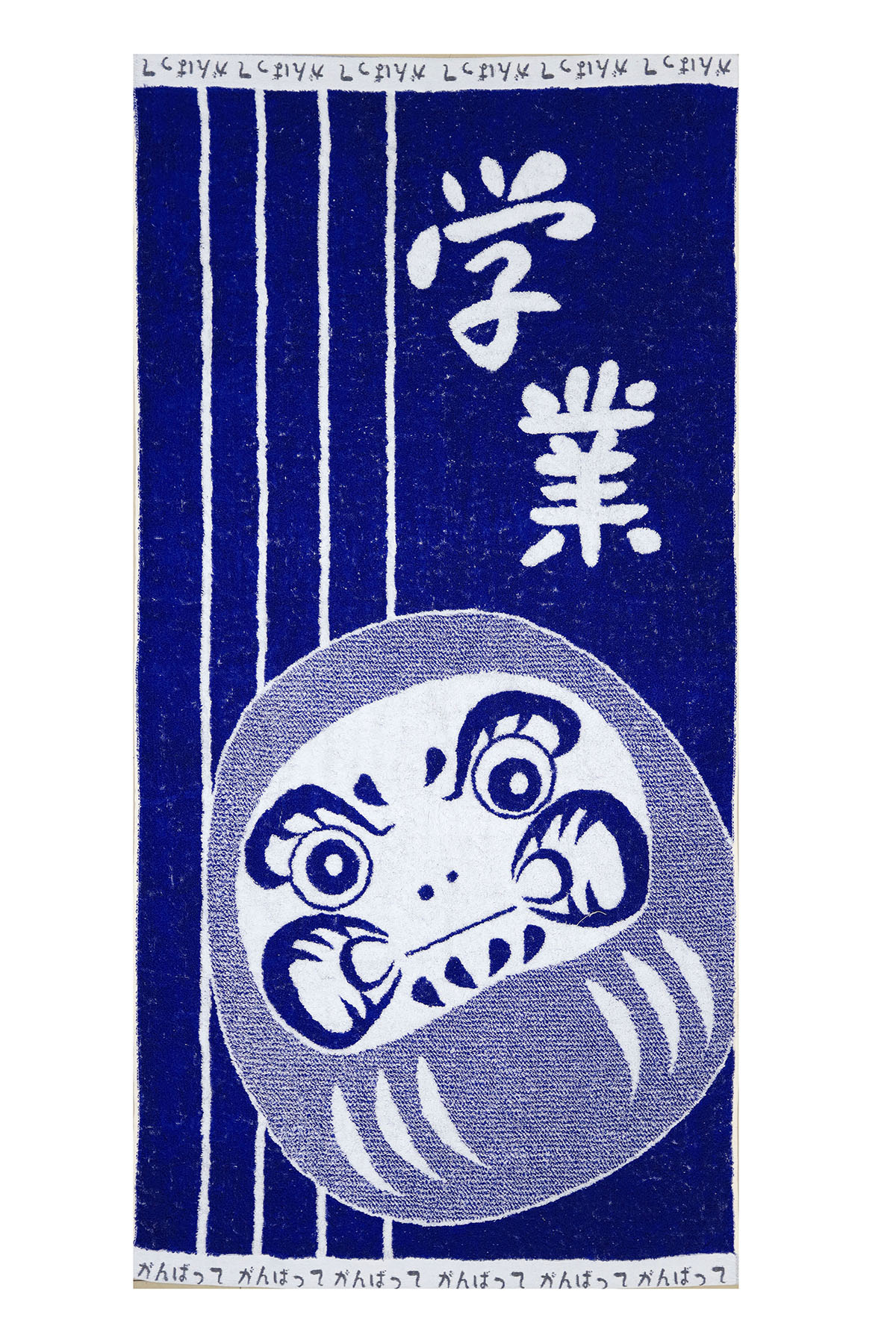 不倒翁浴巾