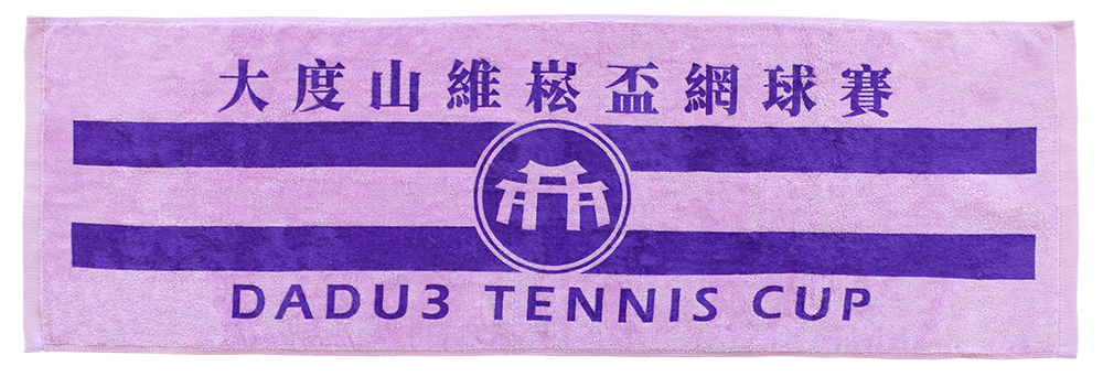 1380大度山運動巾