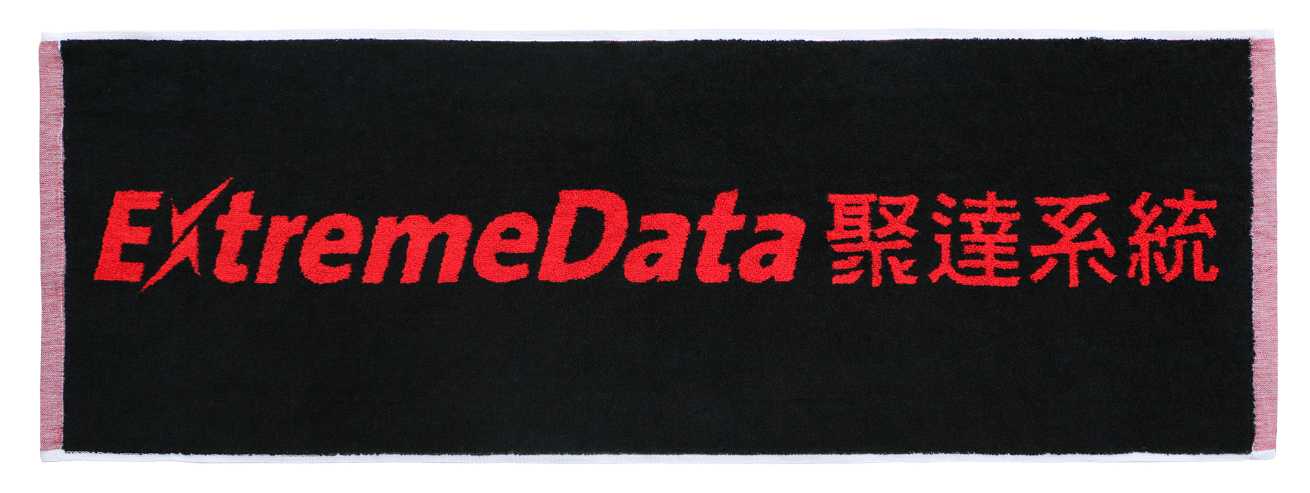 2640聚達運動巾