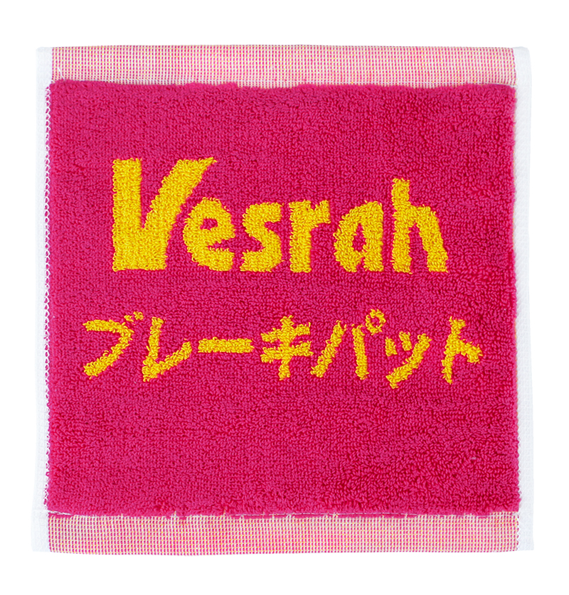 380VESRAH方巾
