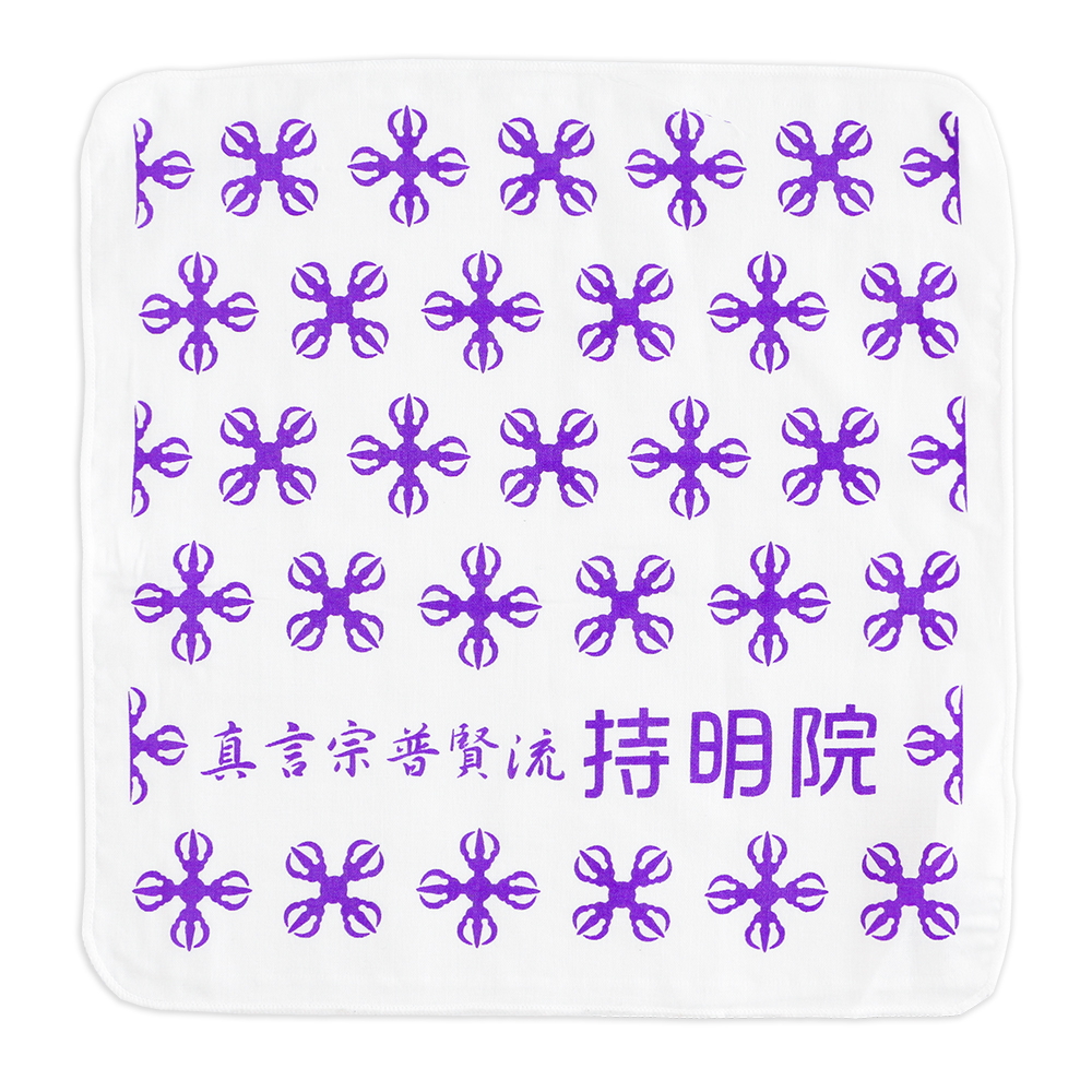 4051持明院紗布方巾