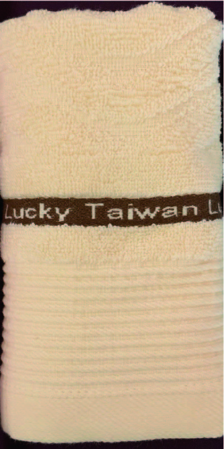 lucky波浪提花毛巾