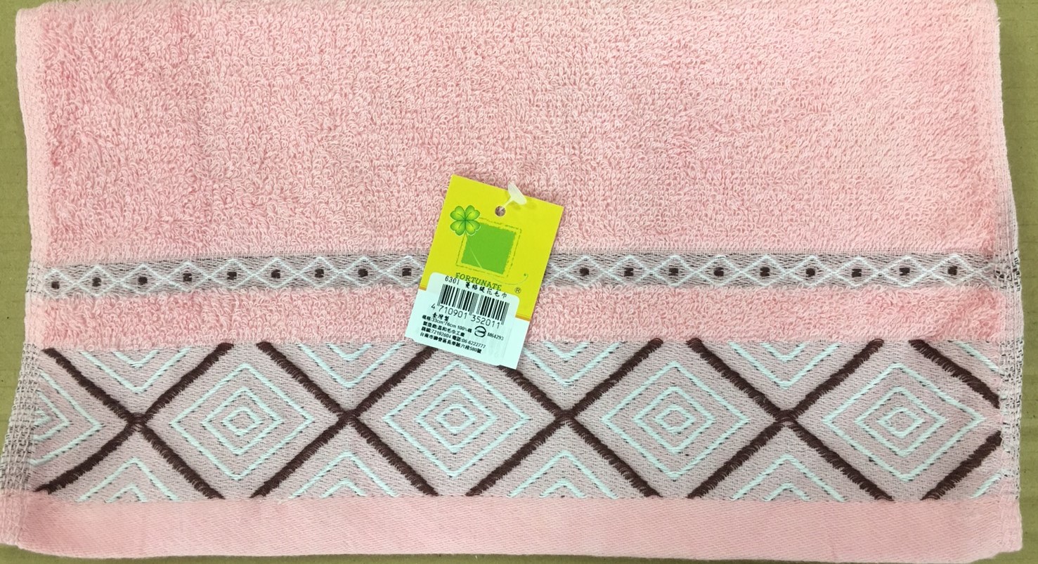 菱格緹花毛巾