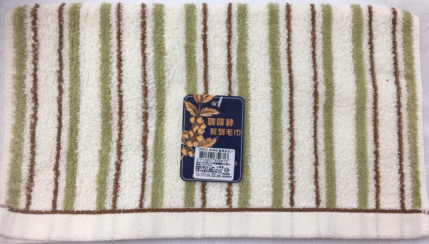 咖啡紗直條紋毛巾