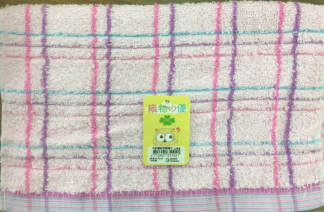 色紗緞紋彩條童巾