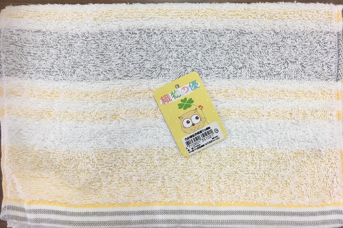 色紗緞紋彩條童巾