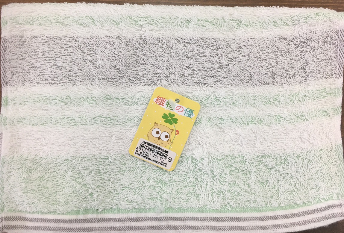 色紗緞紋彩條童巾