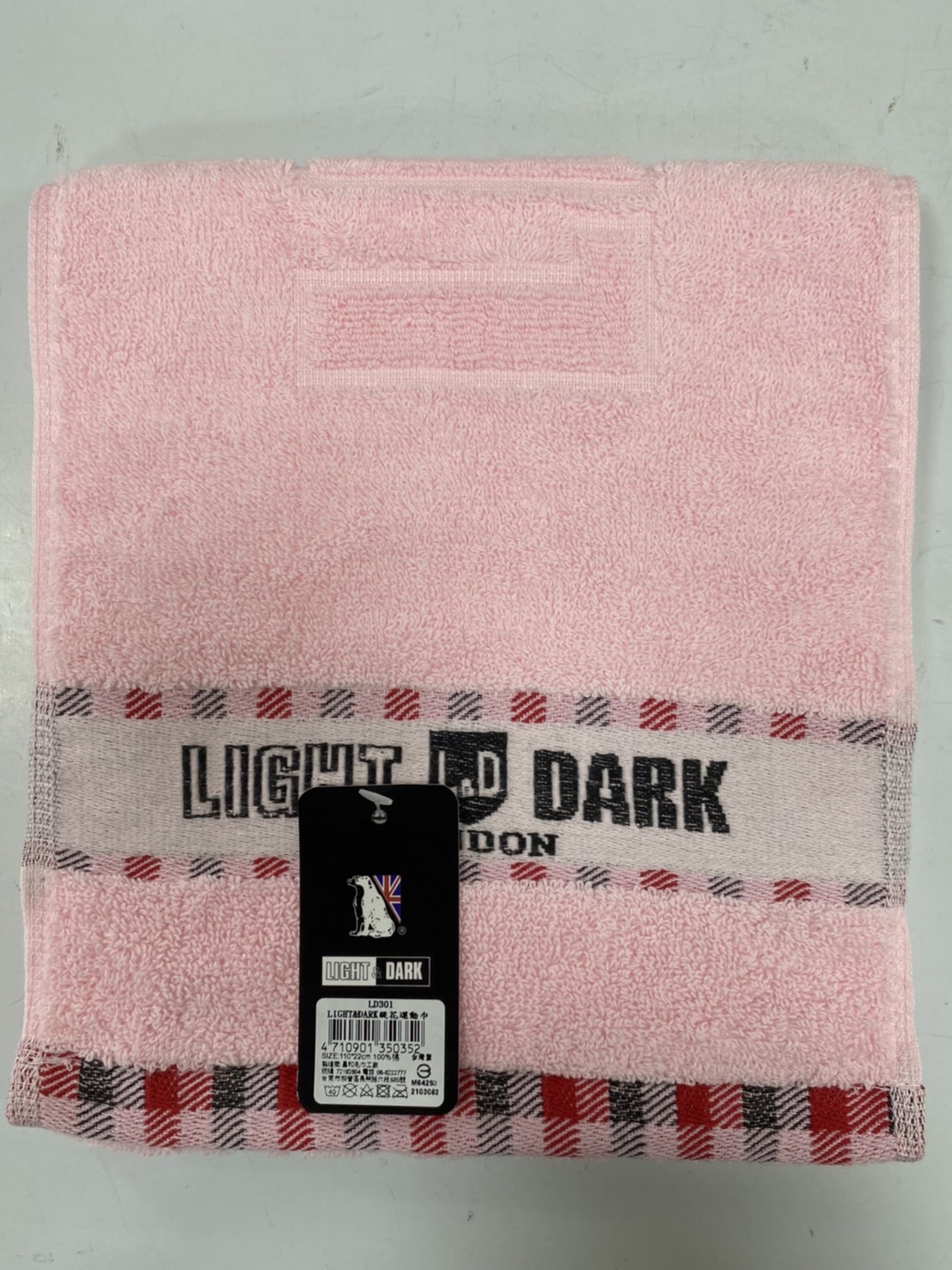 LIGTH&DARK緹花運動毛巾