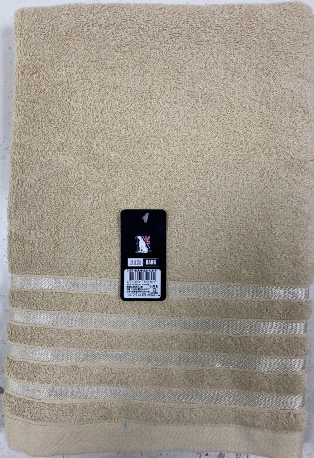 歐風絲光浴巾