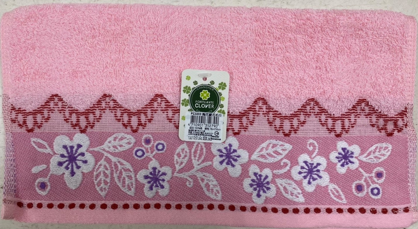 梅花緹花毛巾