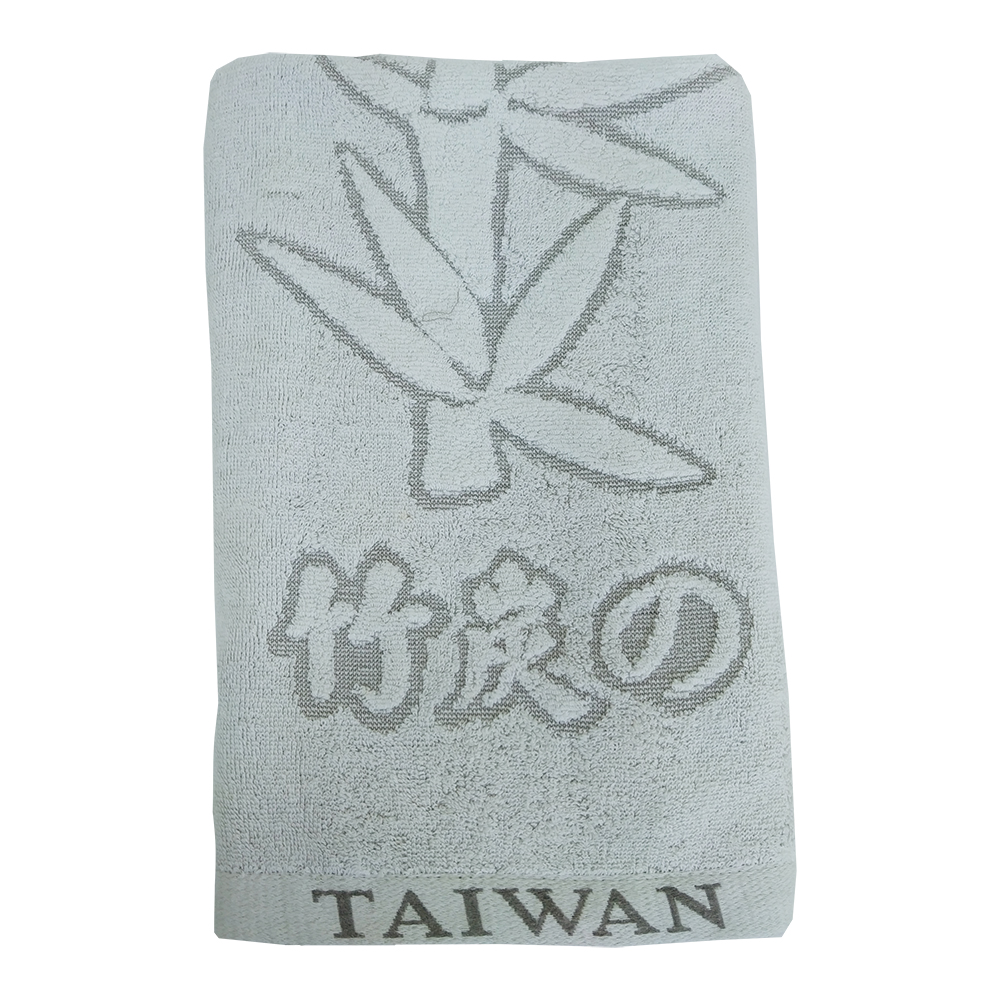 緹花浴巾