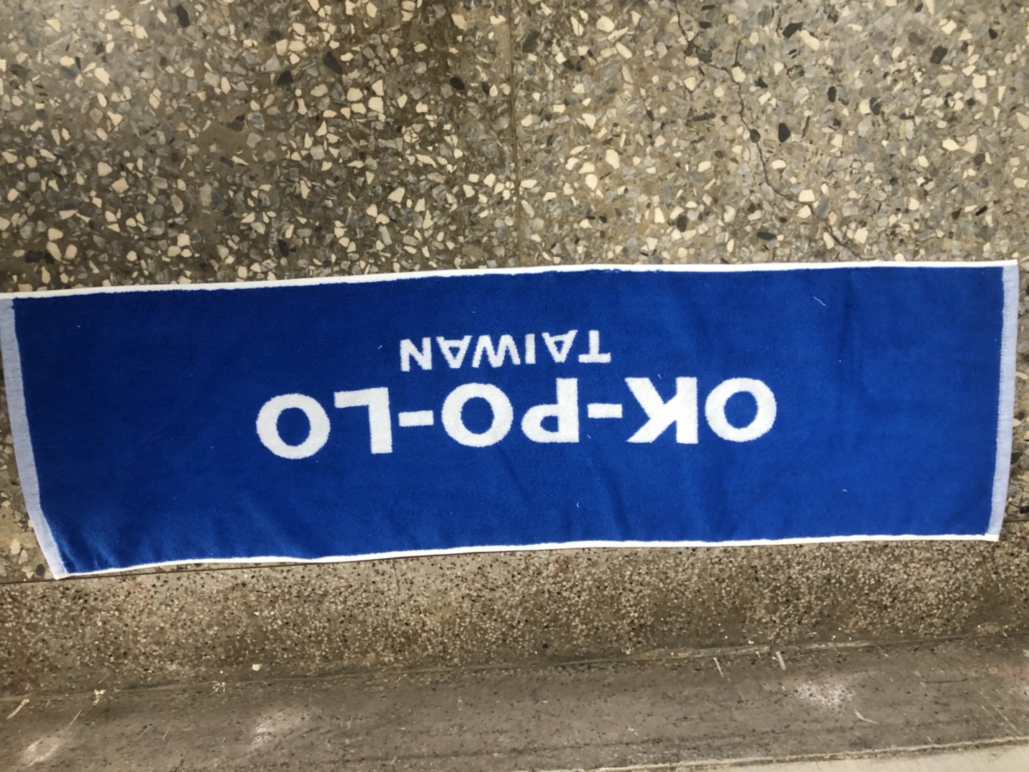 緹花運動巾