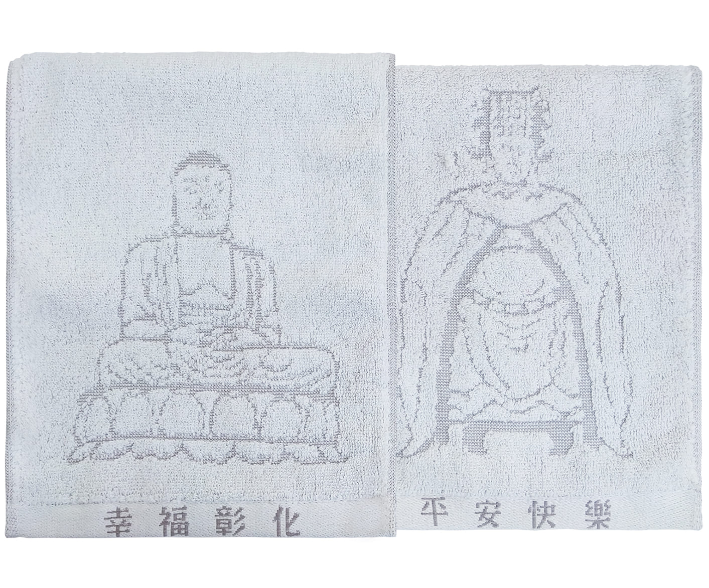 純棉毛巾