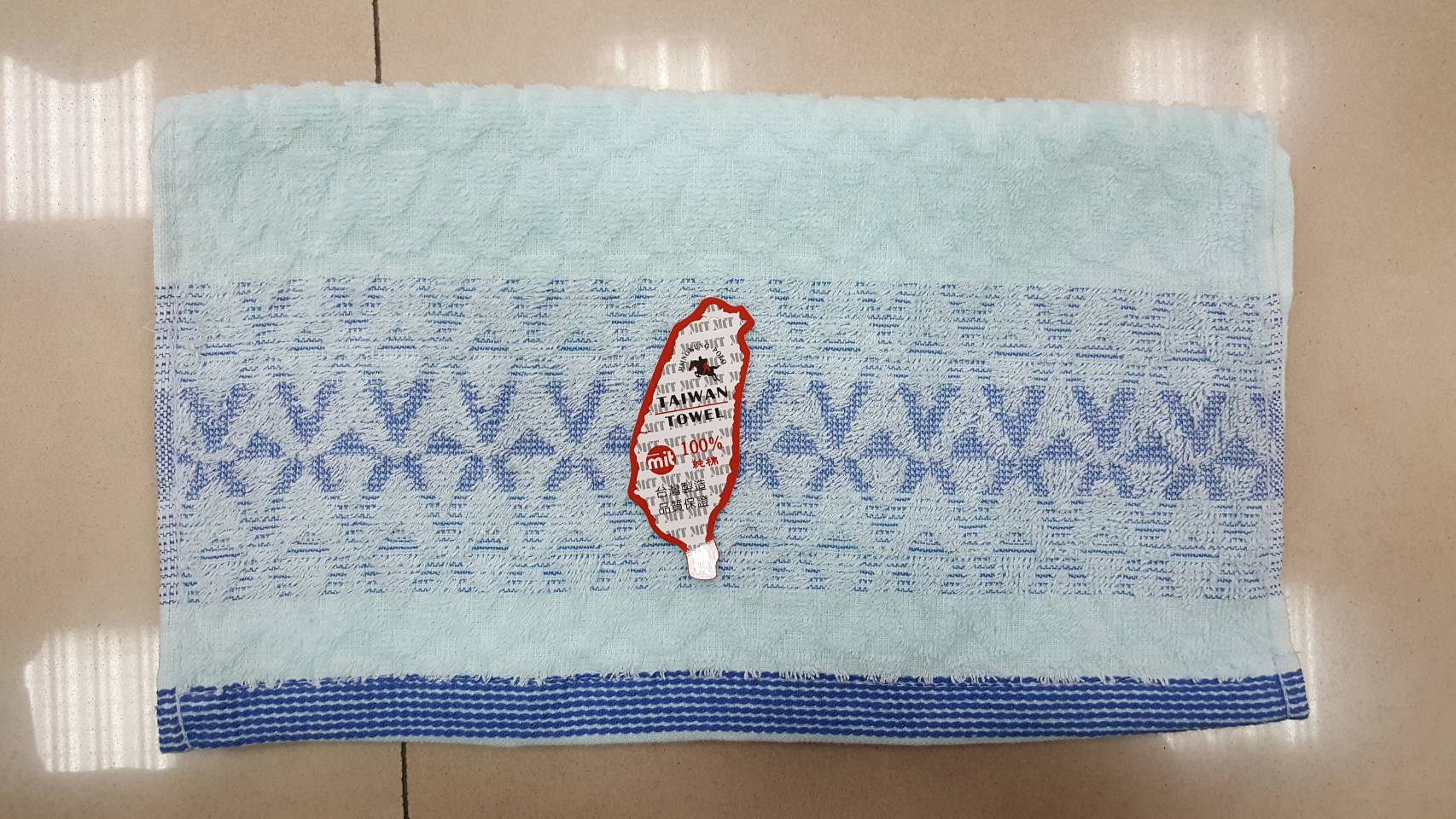 2623花緞檔毛巾