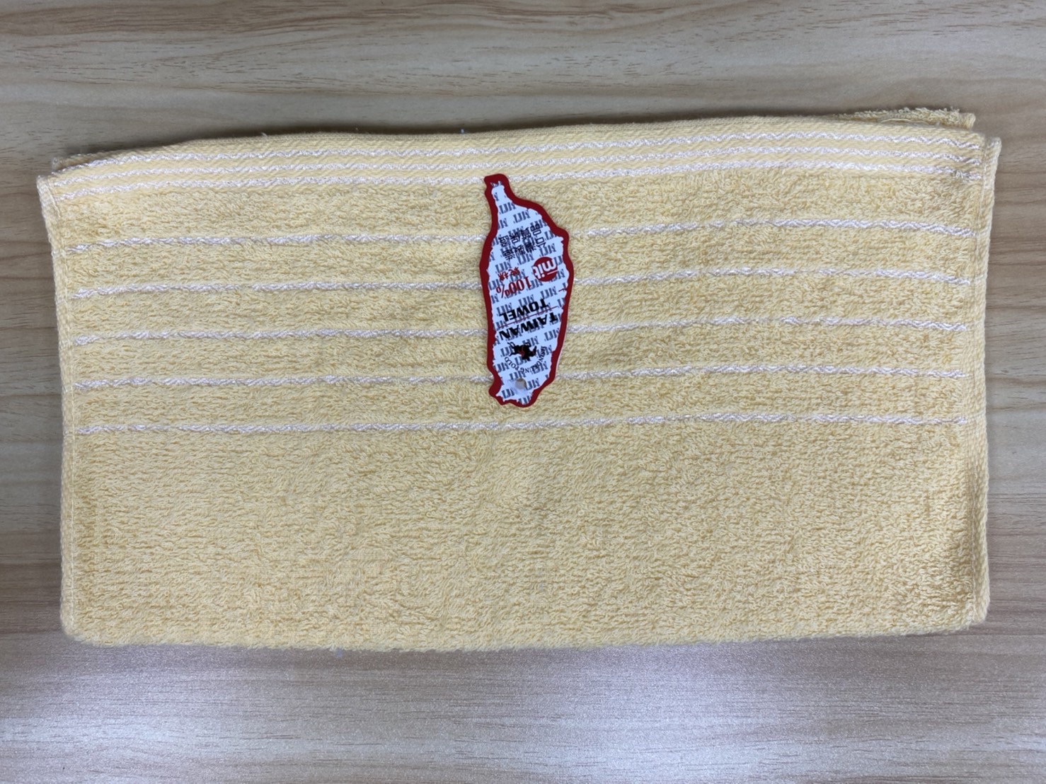 2401絲光細緞毛巾