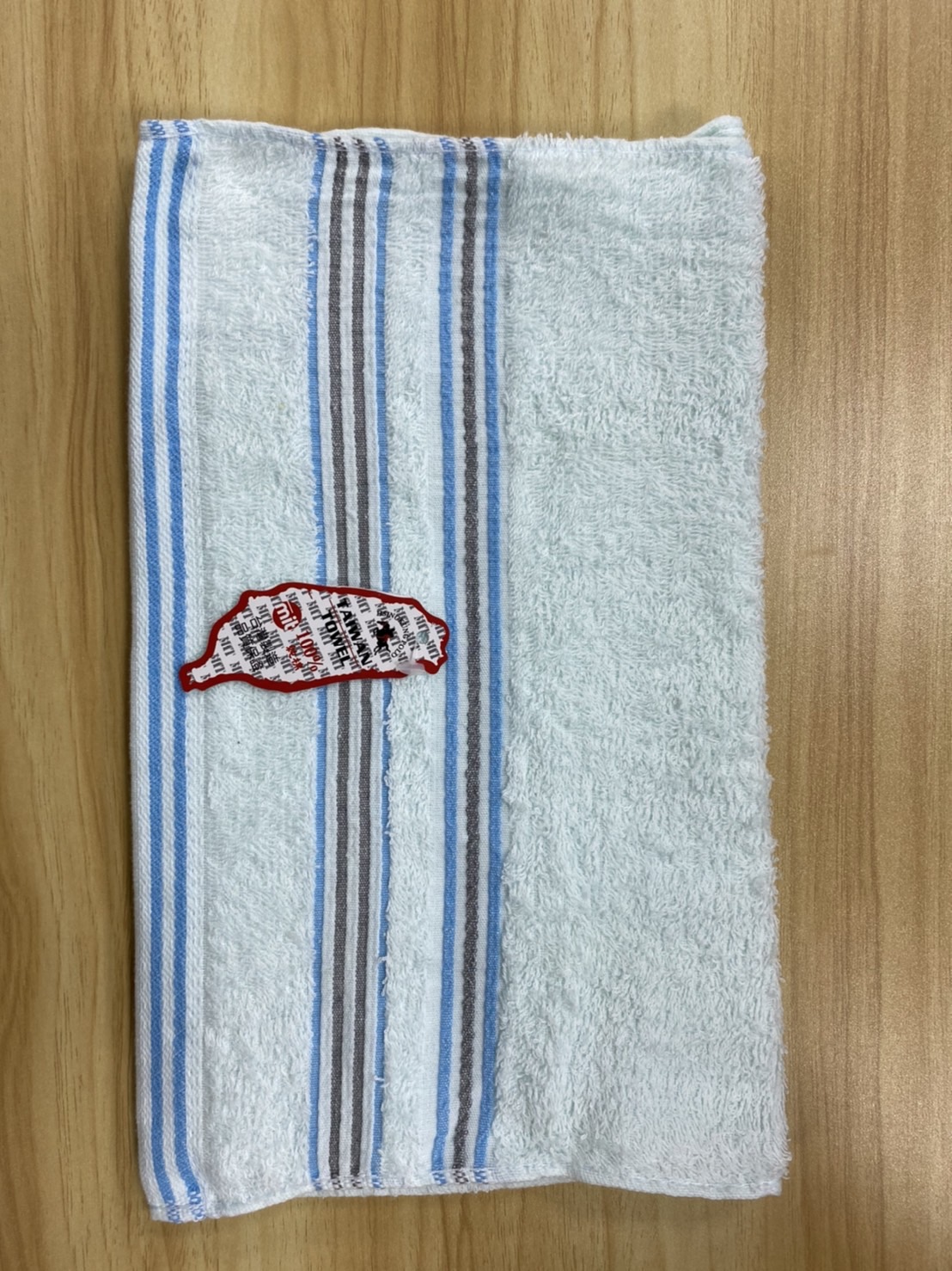 2611條紋雙緞檔毛巾
