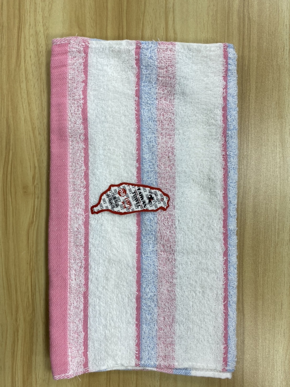 2820 雙色條紋毛巾
