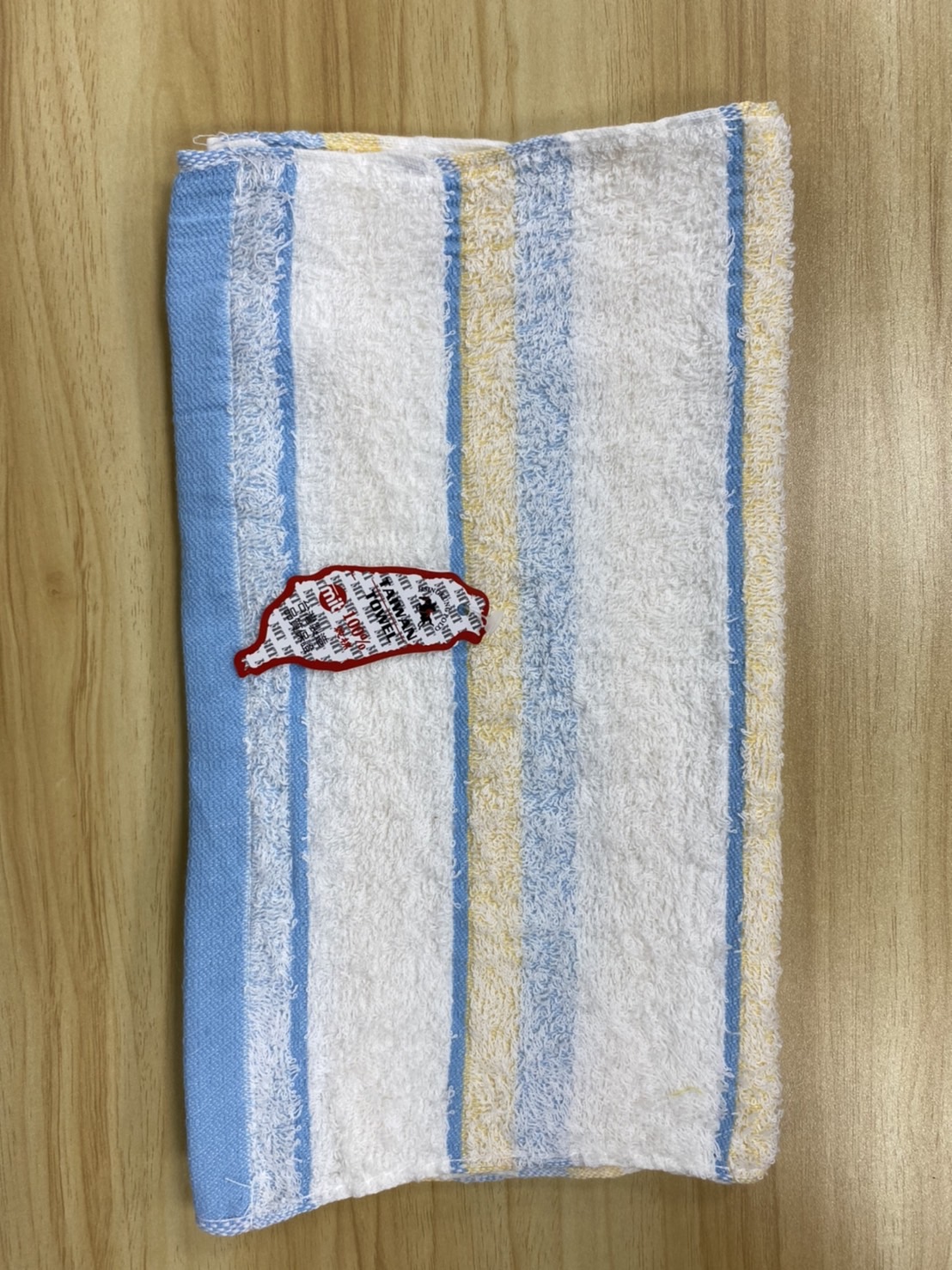 2820 雙色條紋毛巾