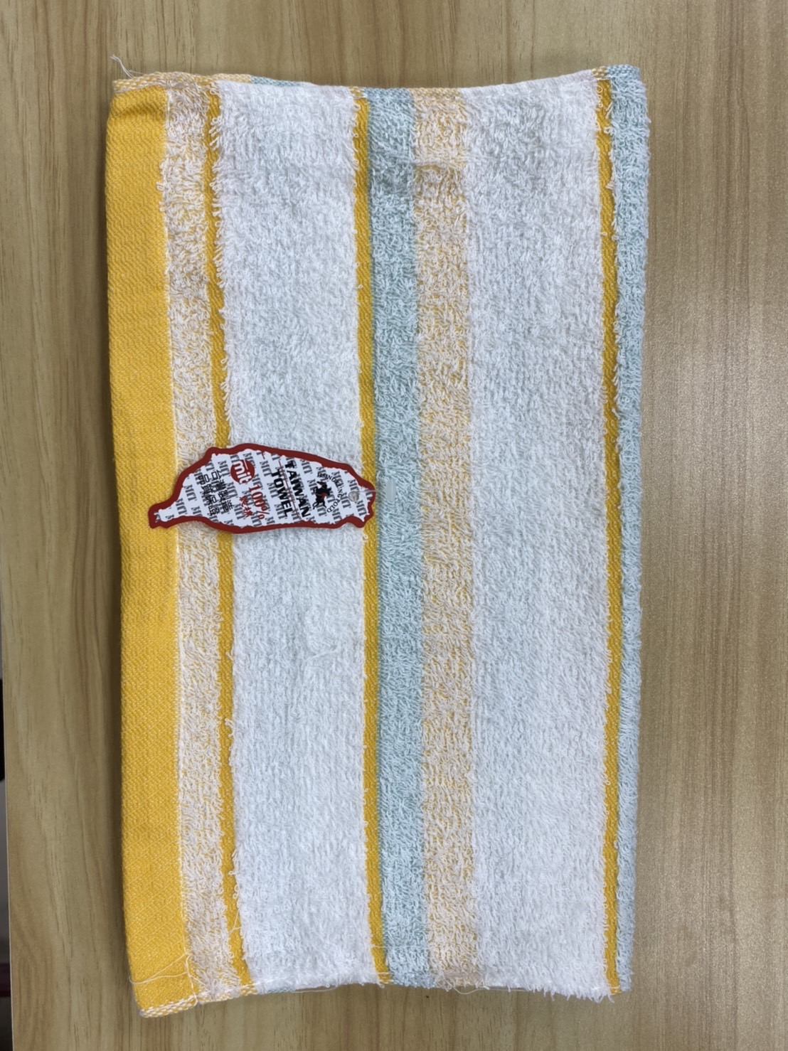 2820 雙色條紋毛巾