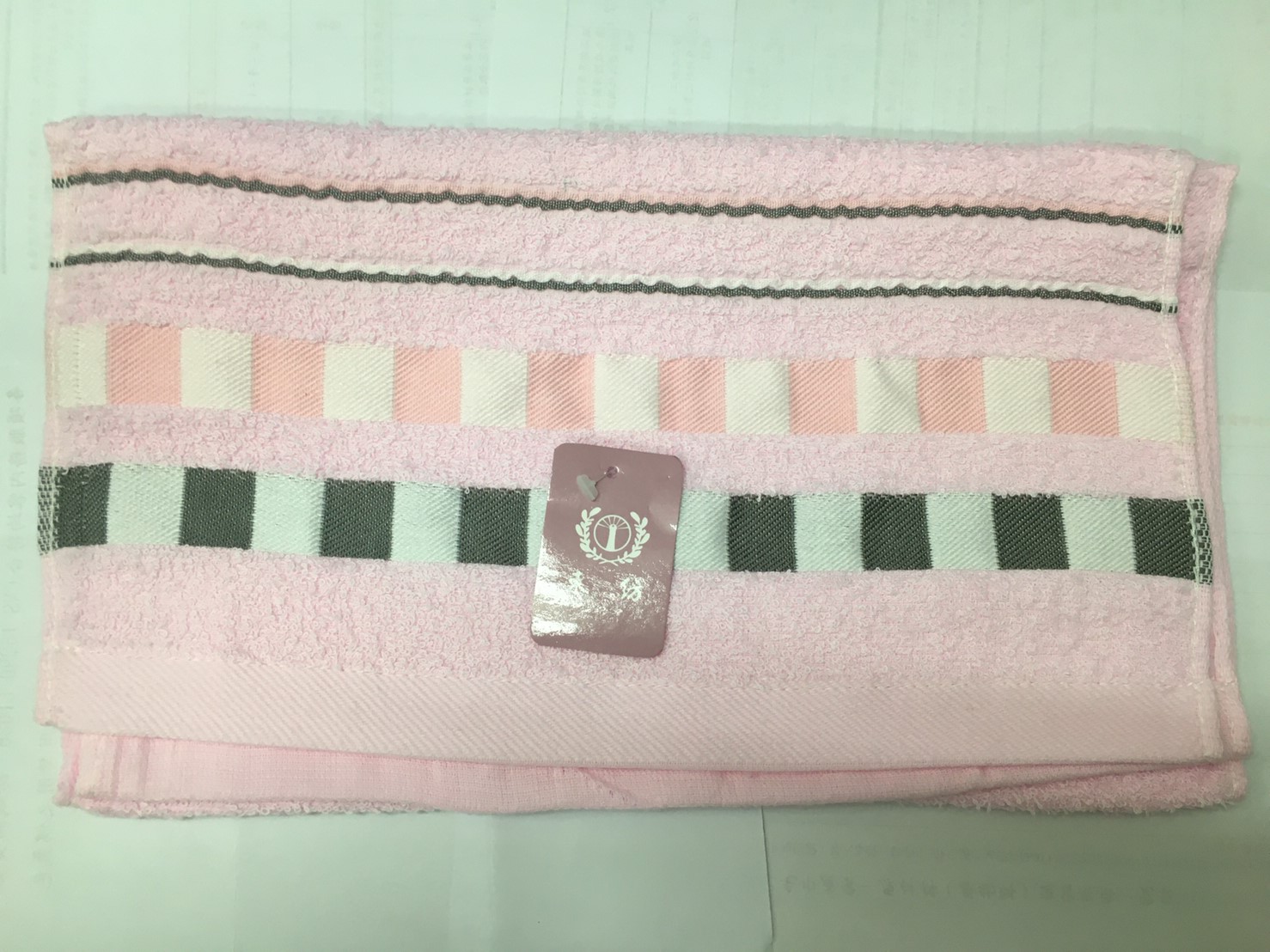 色紗提花毛巾