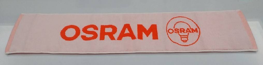 OSRAM運動毛巾