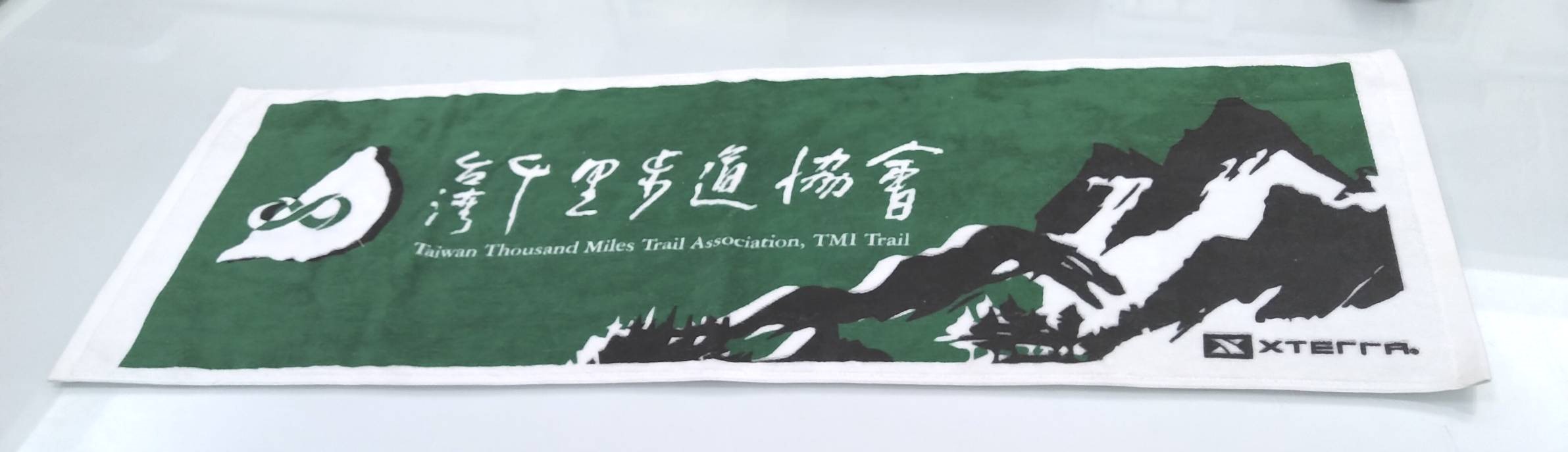 台灣千里步道協會運動毛巾