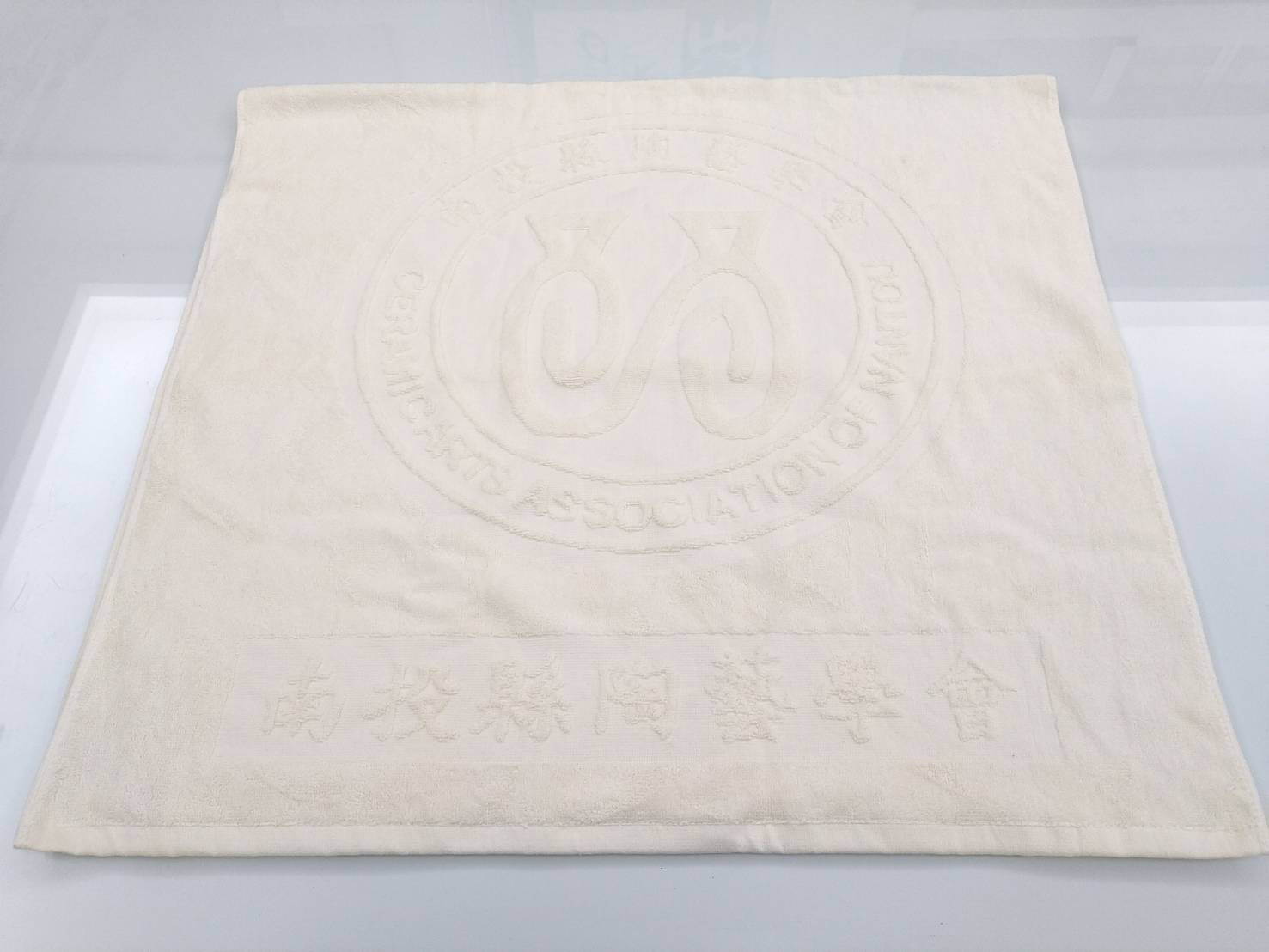 南投縣陶藝學會浴巾