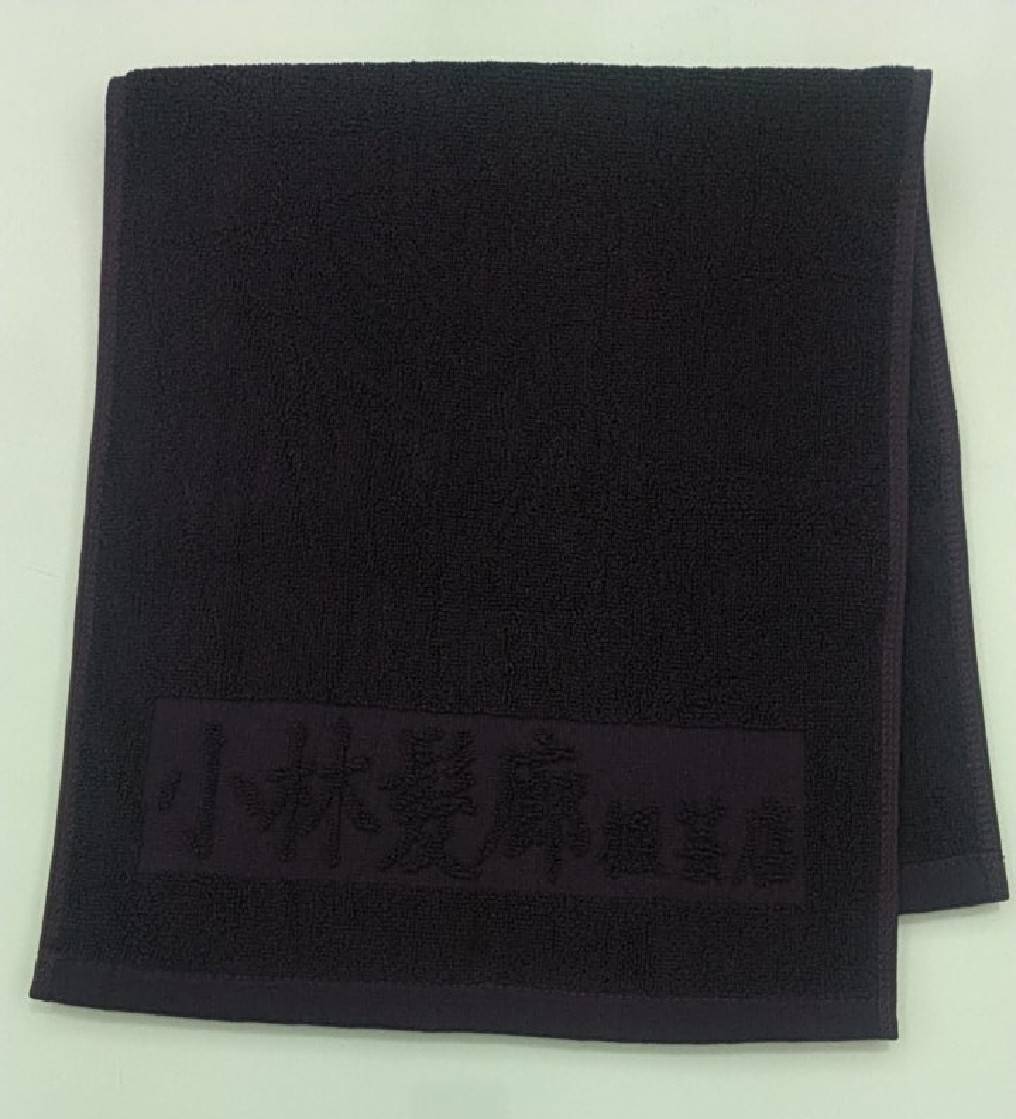 小林髮廊楓芸店單色緹花毛巾