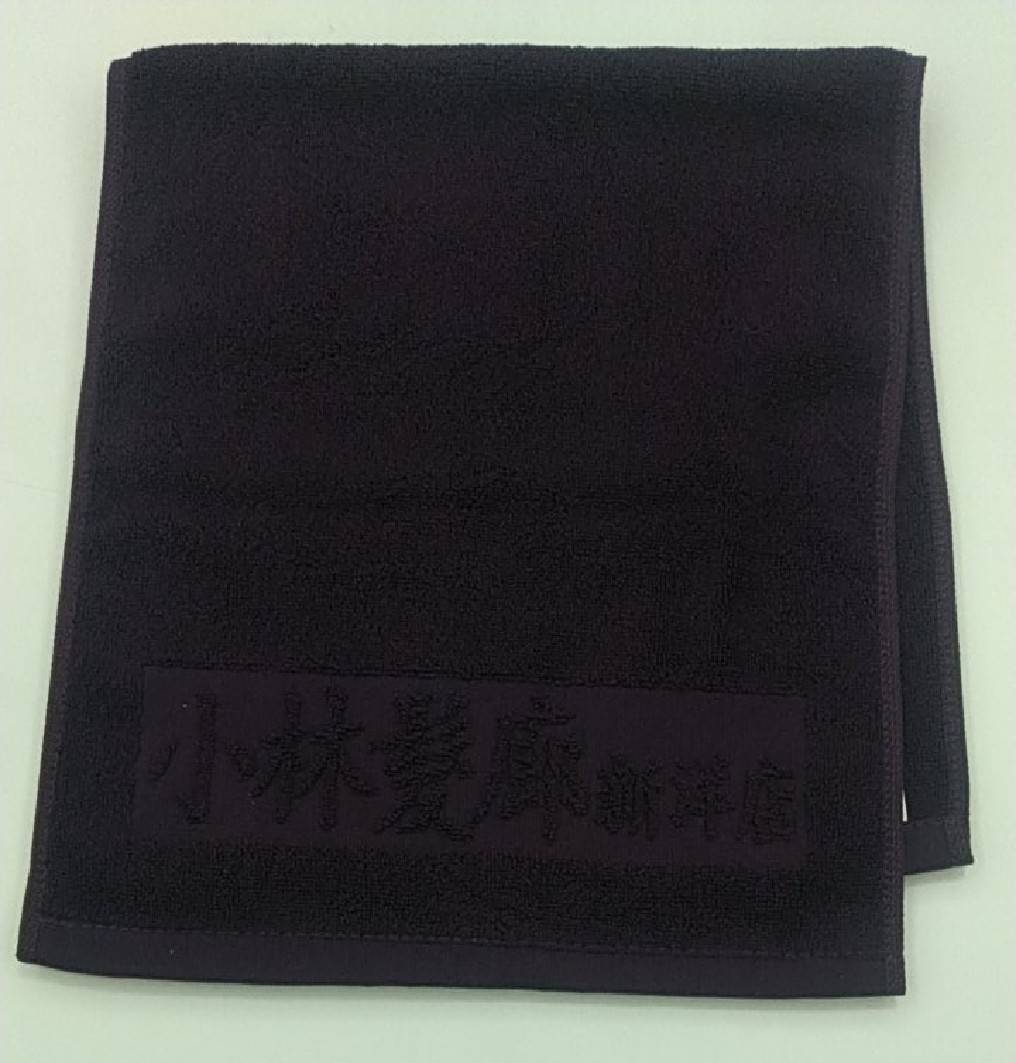 小林髮廊新洋店單色緹花毛巾