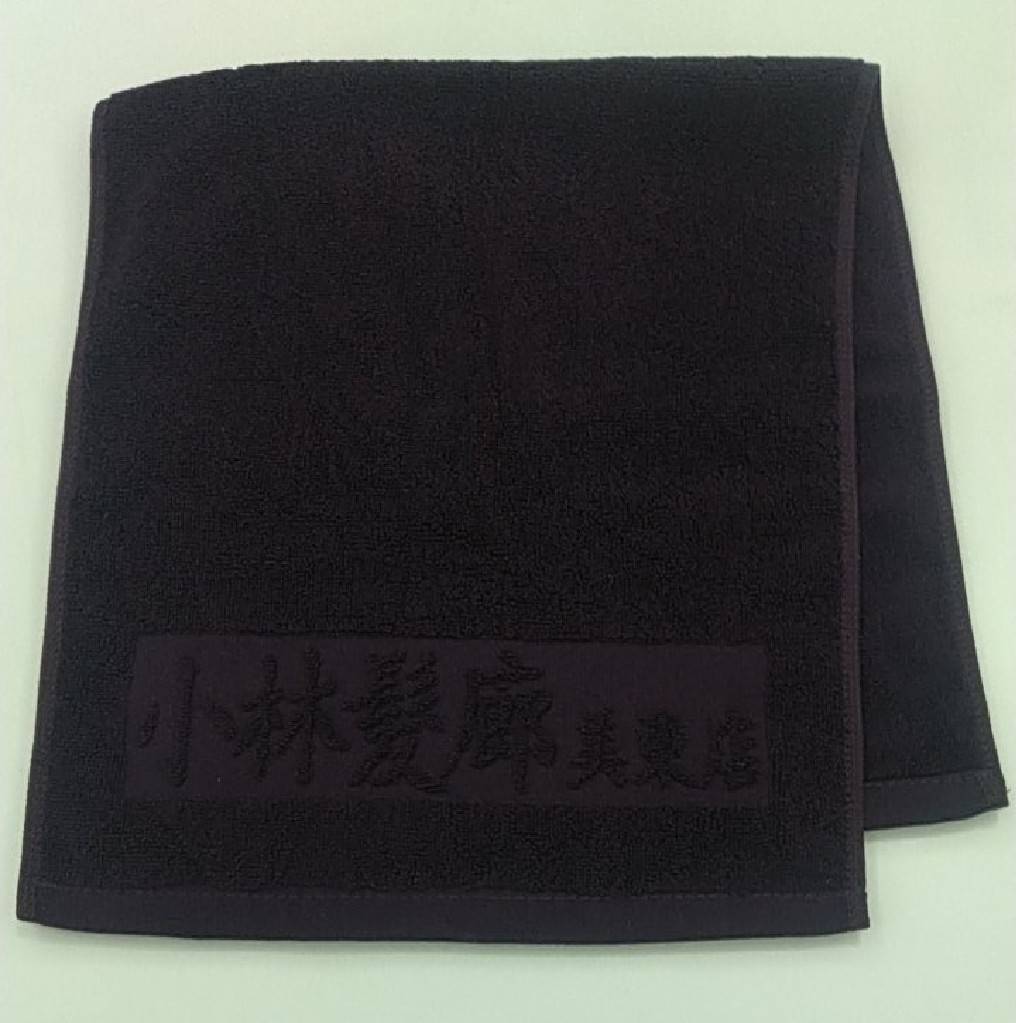 小林髮廊美東店單色緹花毛巾
