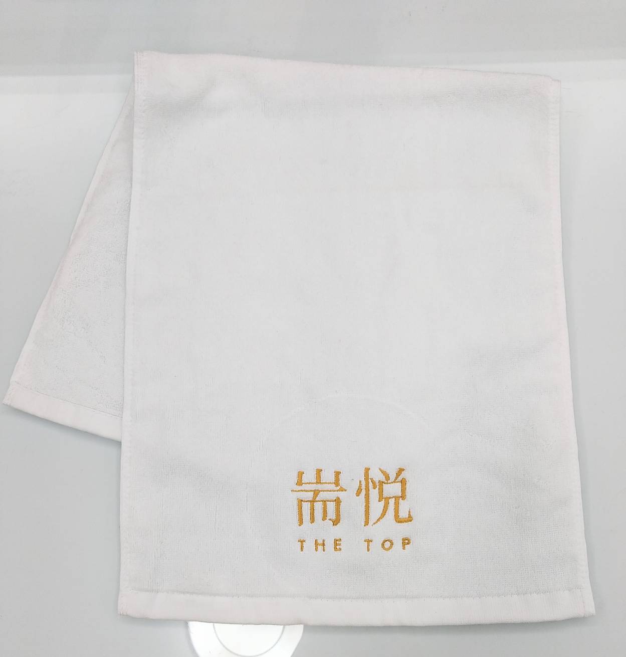 刺繡耑悦單色緹花毛巾