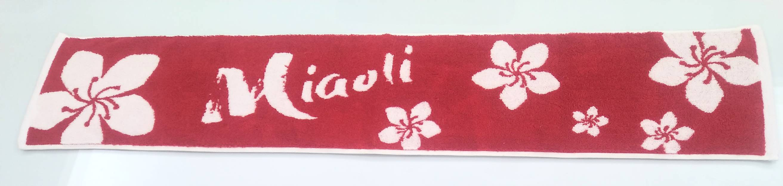 Miaoli油桐花雙色緹花運動毛巾