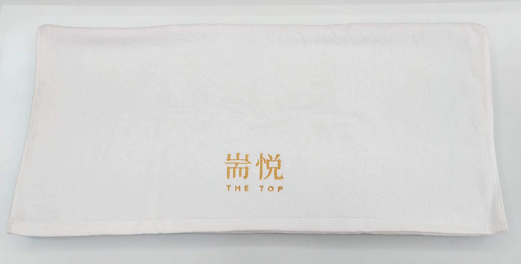 刺繡耑悦單色緹花浴巾