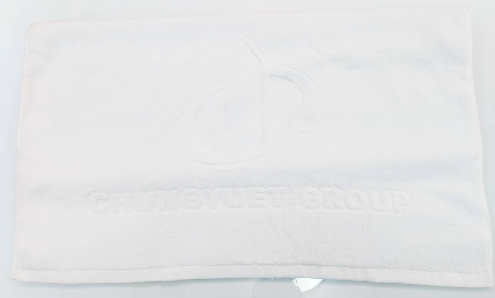 CHUNGYUET GROUP單色緹花浴巾