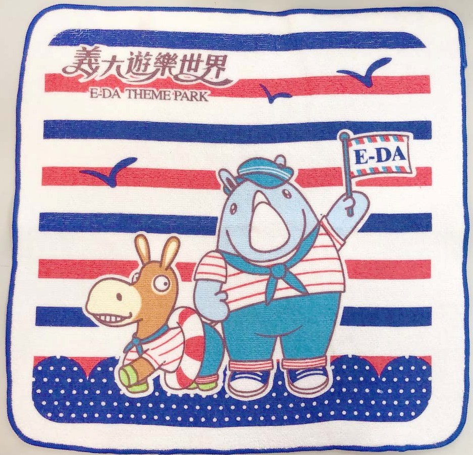 跟著大義走方巾