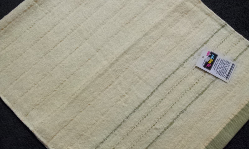 高級深布頭彩緞毛巾