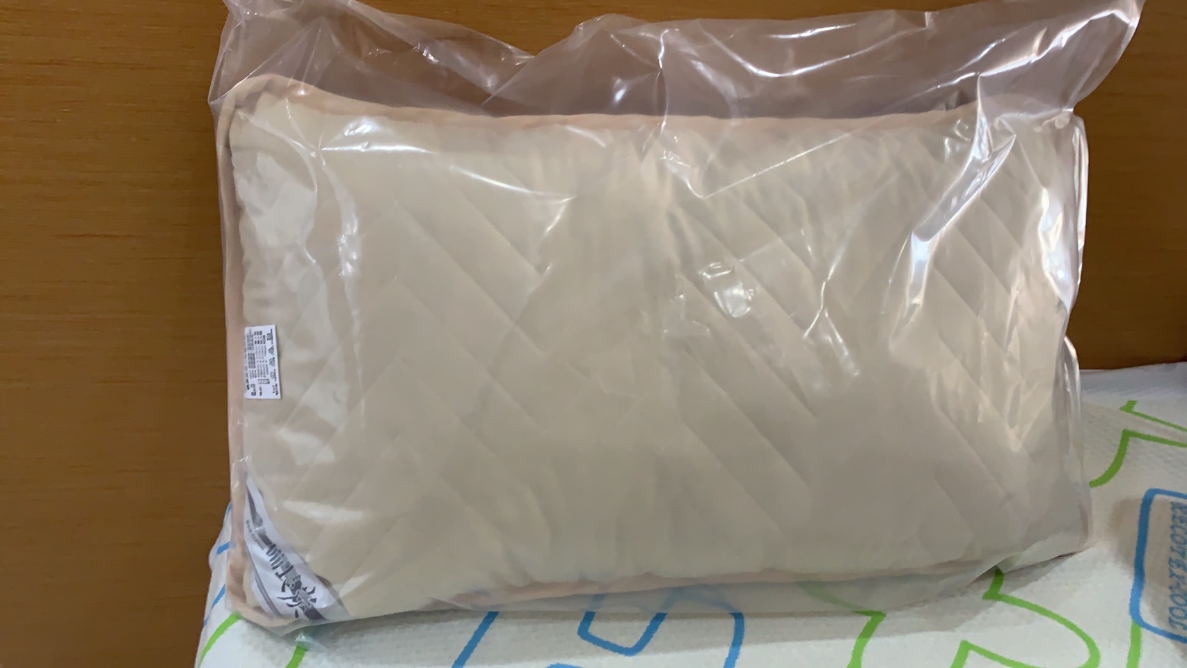 黑晶保健枕