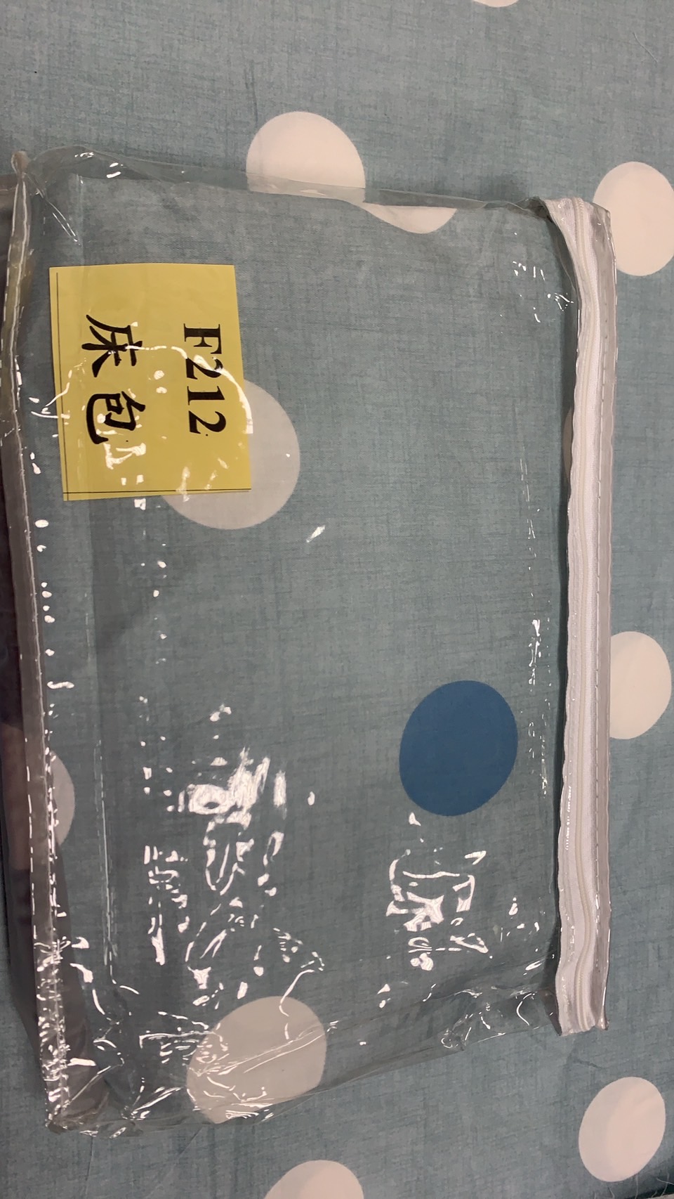 床包