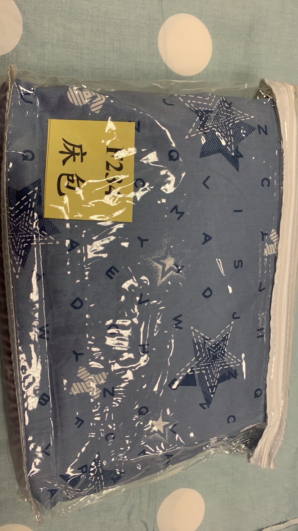 床包