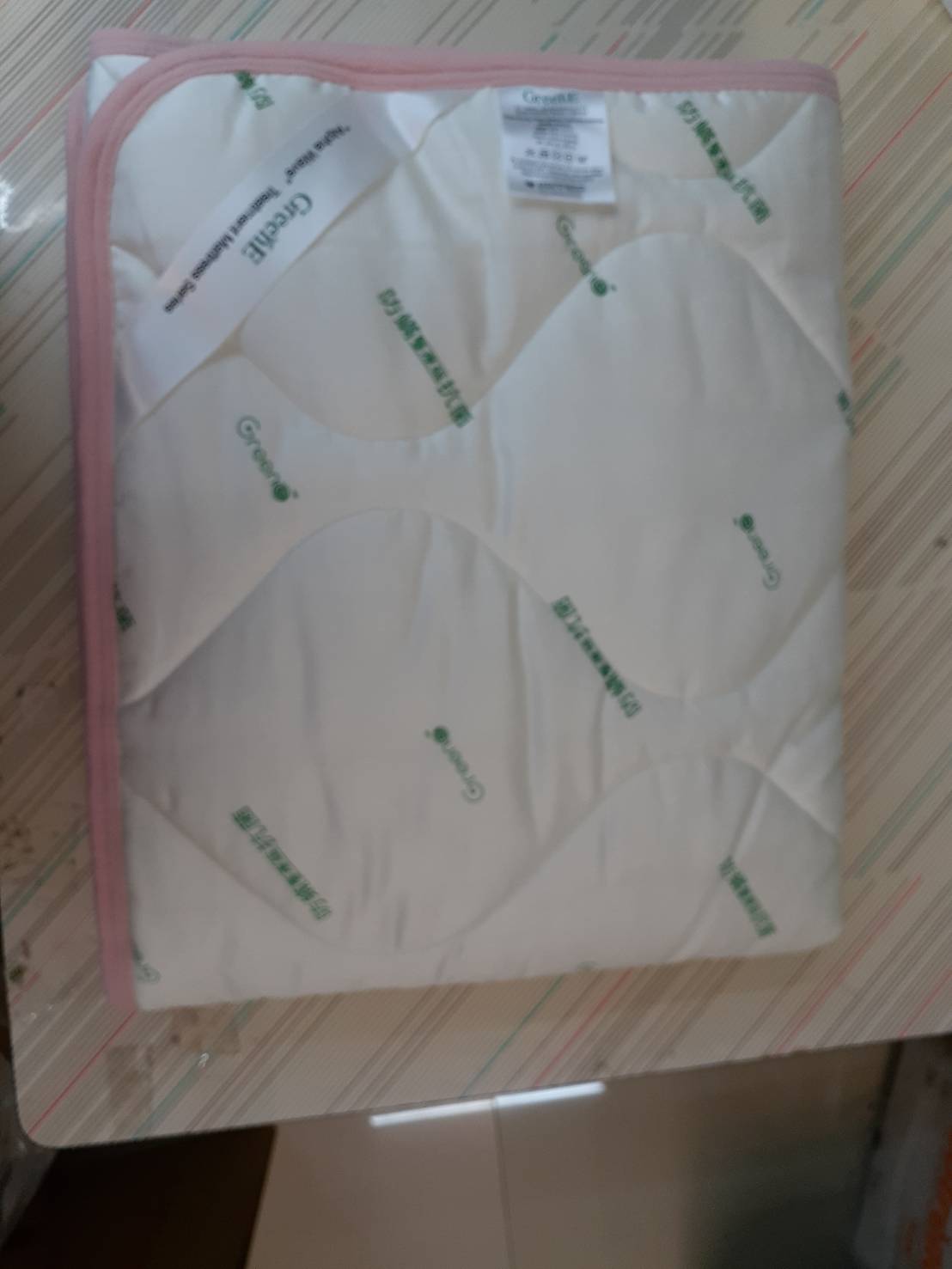 毛毯