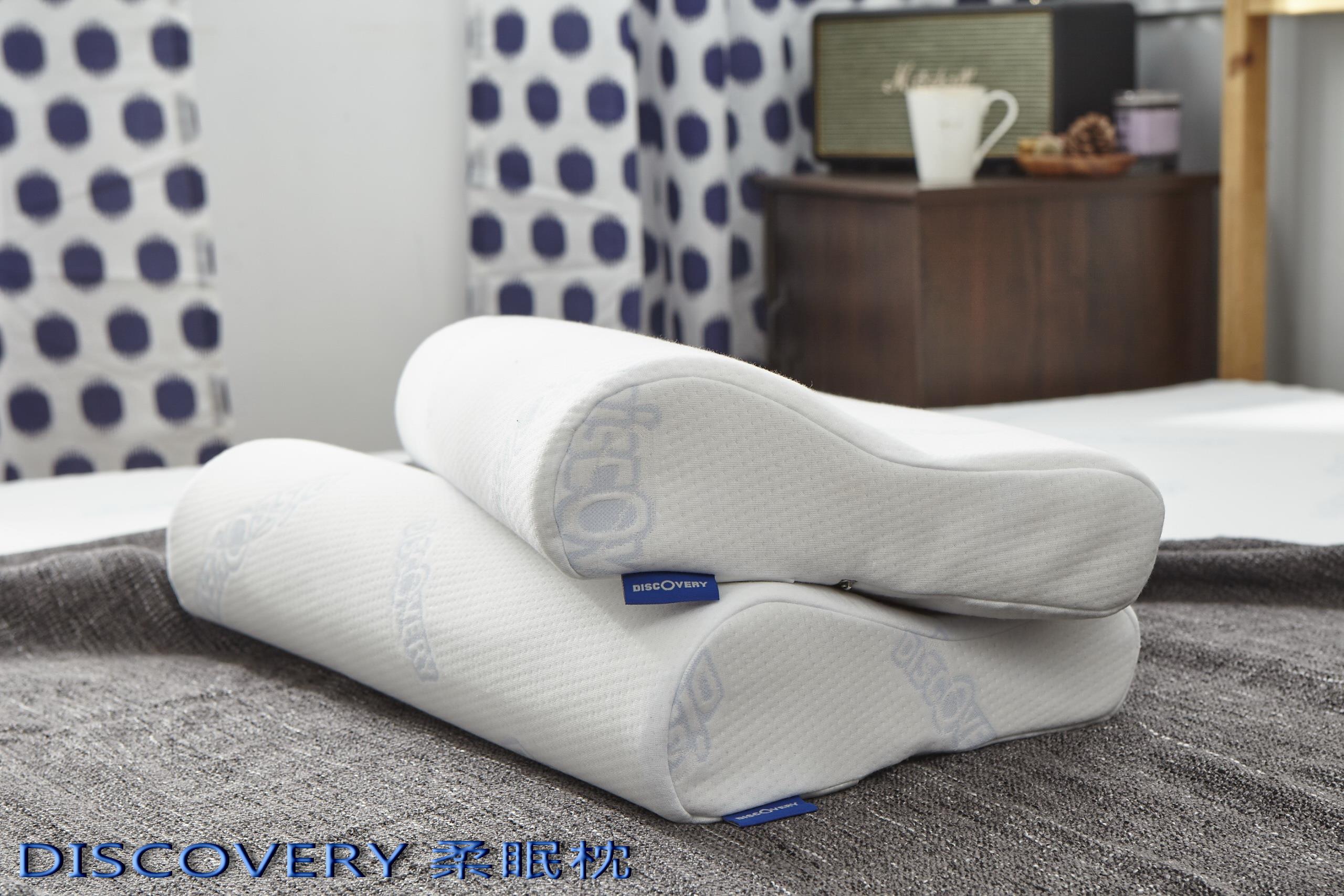 DISCOVERY柔眠枕
